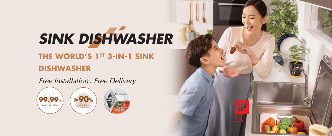 FOTILE Sink Dishwasher
