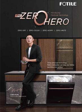 The Zero Hero Dishwasher Product Catalogue
