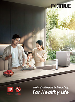 Water Purifier Product Brochure